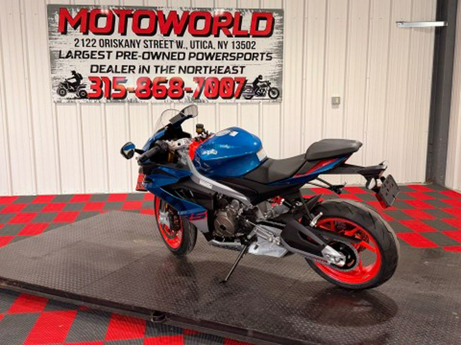 2026 Aprilia RS 660