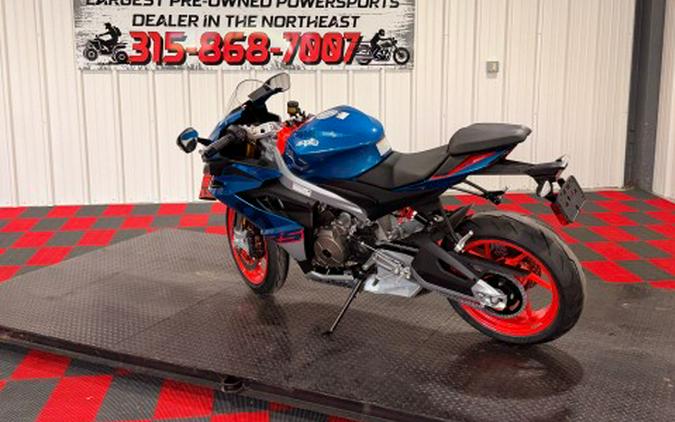 2026 Aprilia RS 660