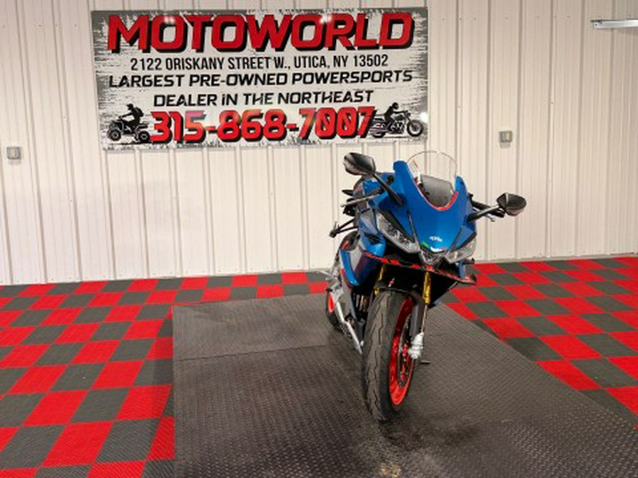 2026 Aprilia RS 660