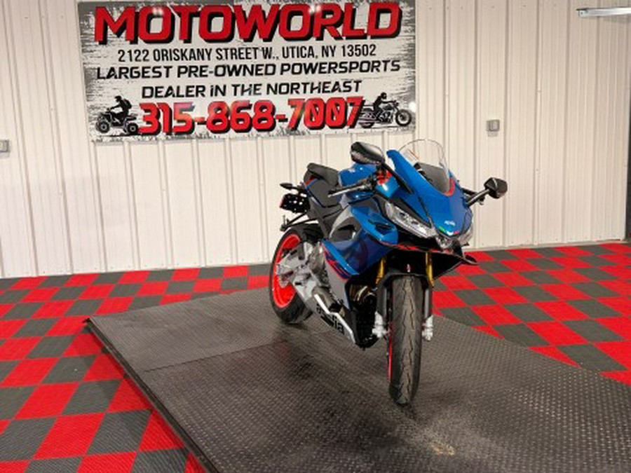 2026 Aprilia RS 660