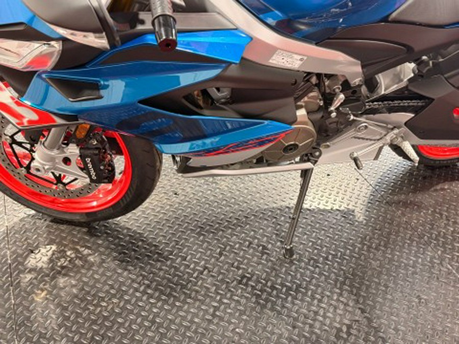 2026 Aprilia RS 660