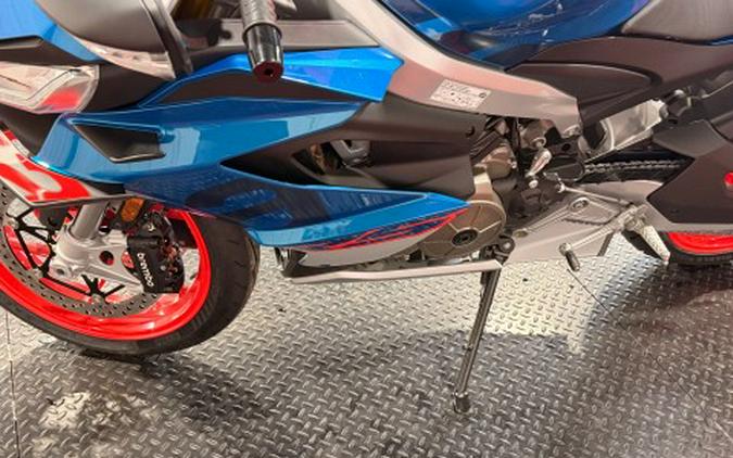 2026 Aprilia RS 660