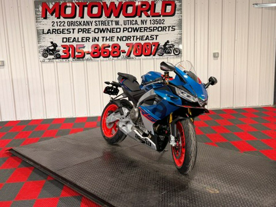 2026 Aprilia RS 660