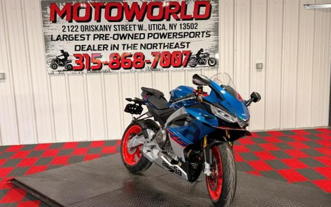 2026 Aprilia RS 660