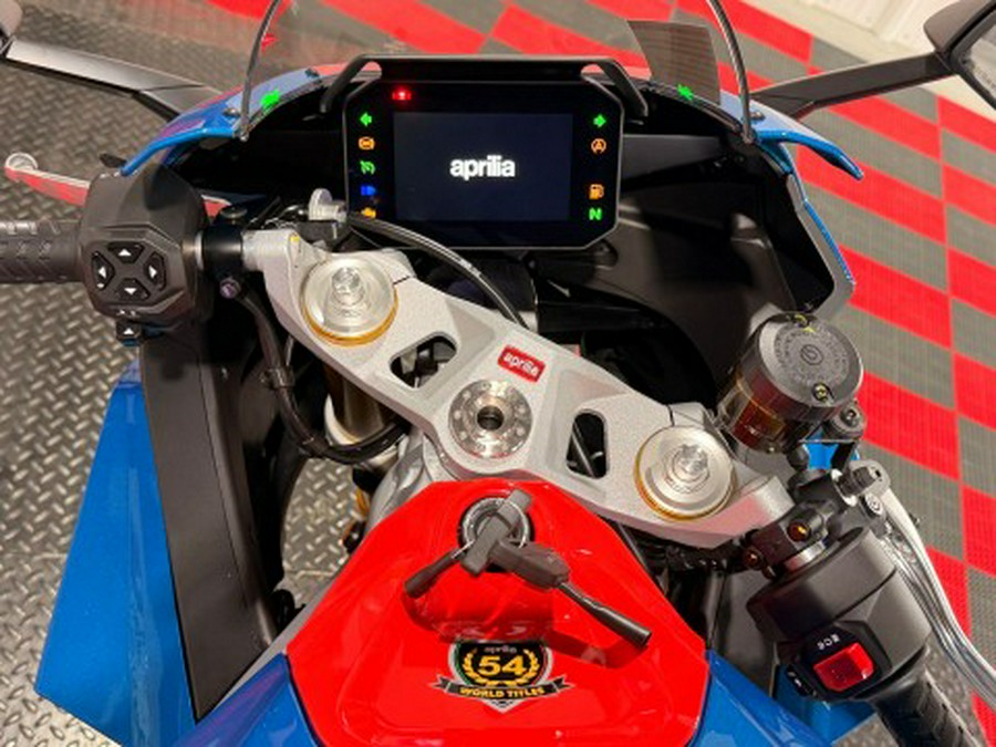 2026 Aprilia RS 660