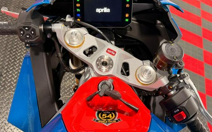2026 Aprilia RS 660