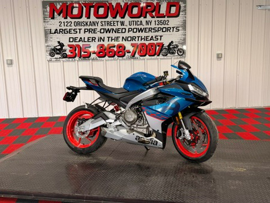 2026 Aprilia RS 660