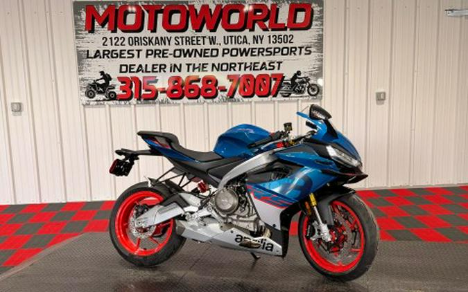 2026 Aprilia RS 660