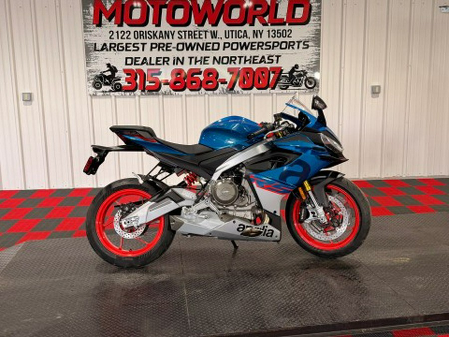 2026 Aprilia RS 660