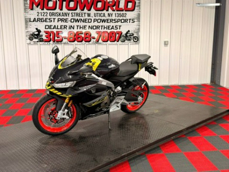 2026 Aprilia RS 660