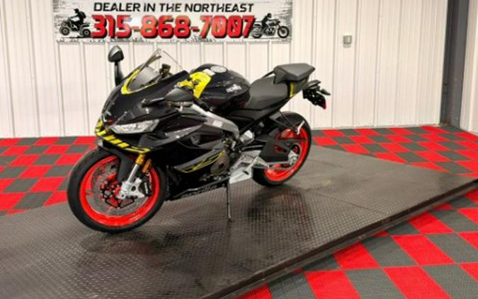 2026 Aprilia RS 660