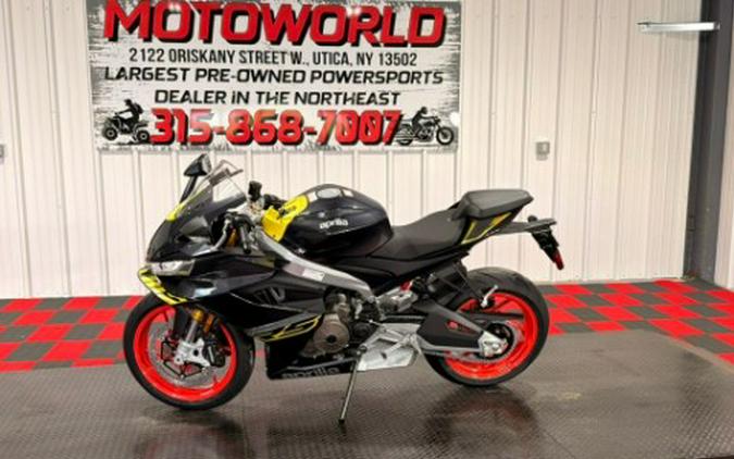 2026 Aprilia RS 660