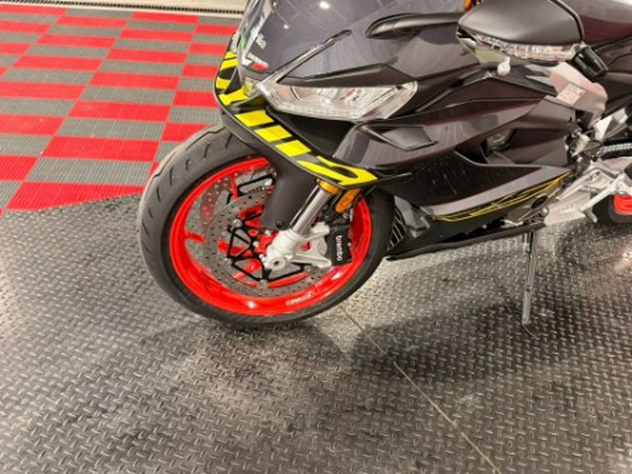 2026 Aprilia RS 660