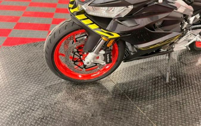 2026 Aprilia RS 660