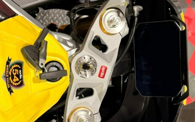 2026 Aprilia RS 660