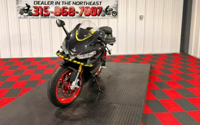 2026 Aprilia RS 660
