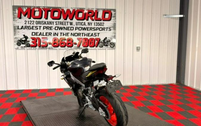 2026 Aprilia RS 660