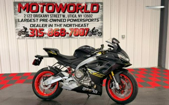 2026 Aprilia RS 660