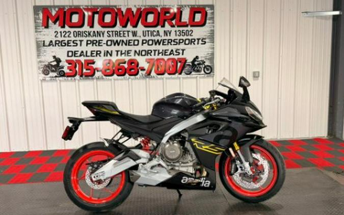 2026 Aprilia RS 660