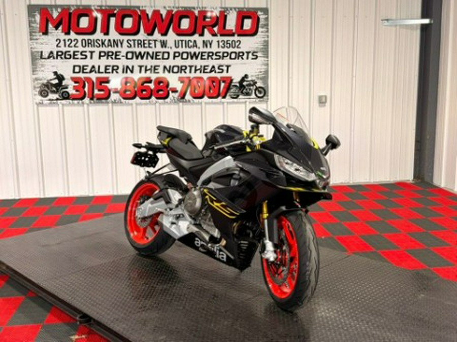 2026 Aprilia RS 660