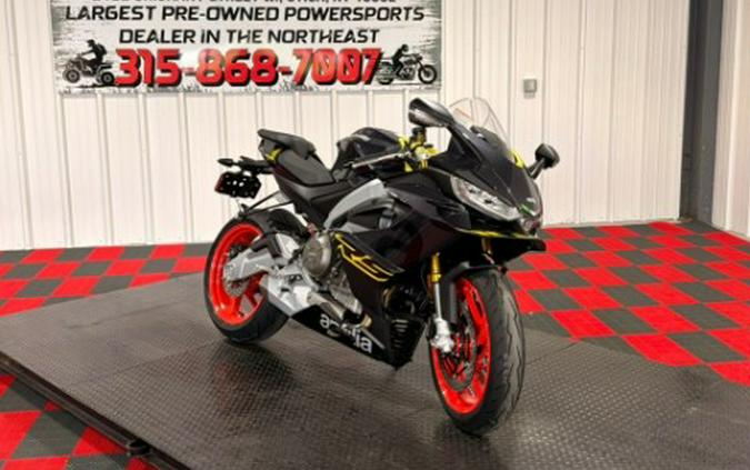 2026 Aprilia RS 660