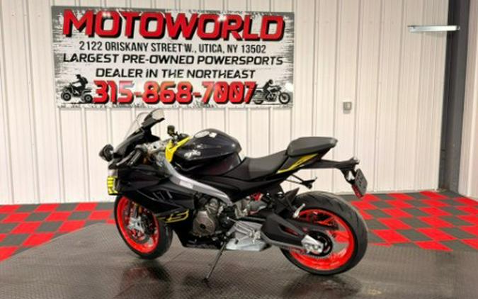 2026 Aprilia RS 660