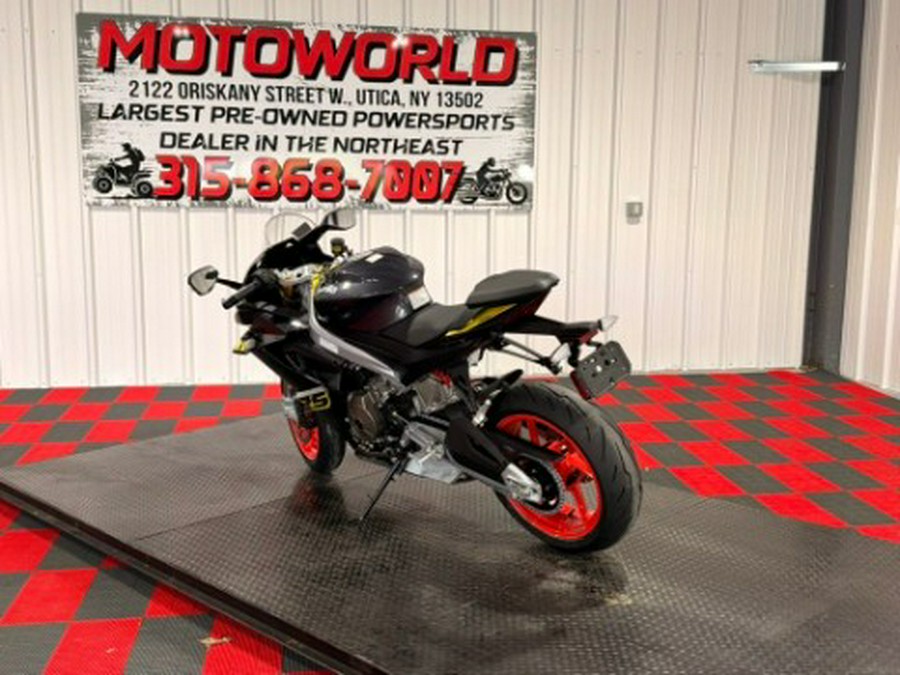 2026 Aprilia RS 660