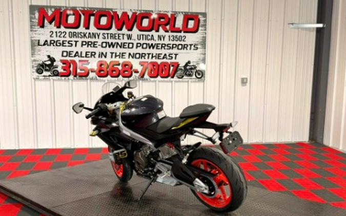 2026 Aprilia RS 660