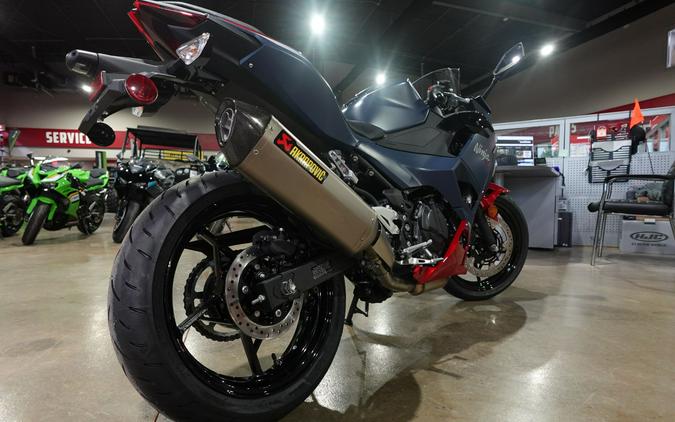 2026 Kawasaki Ninja 500 ABS