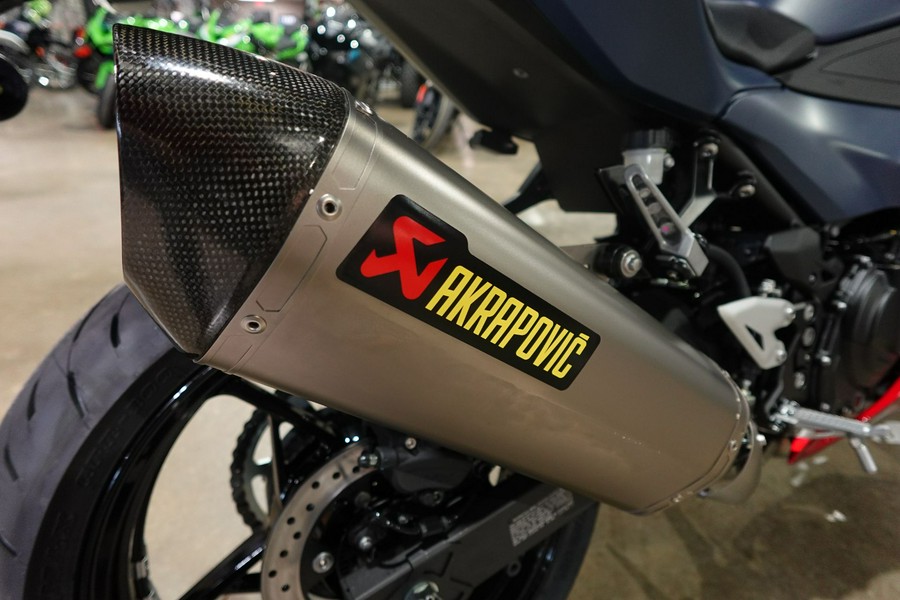 2026 Kawasaki Ninja 500 ABS