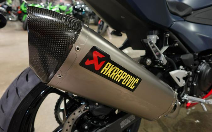 2026 Kawasaki Ninja 500 ABS