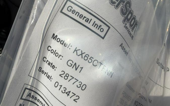 2026 Kawasaki KX™65