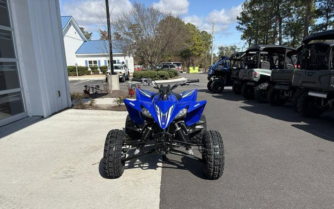 2026 Yamaha YFZ450R