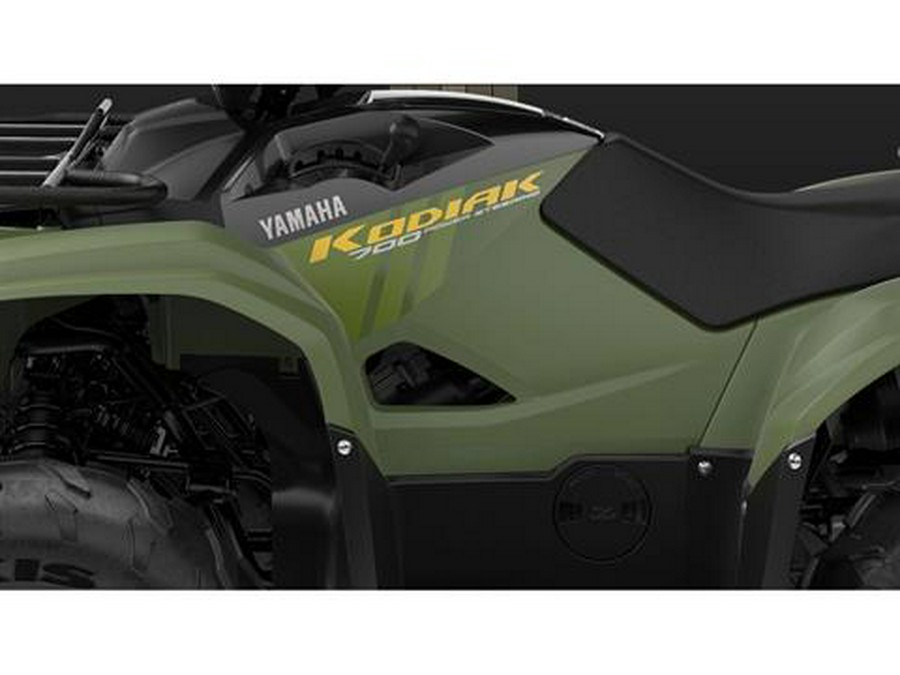 2026 Yamaha Kodiak 700 EPS