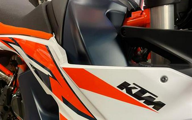 2023 KTM 890 Adventure R