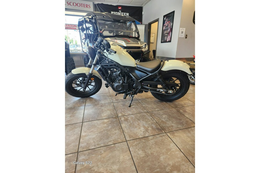 2025 Honda Rebel® 500 ABS
