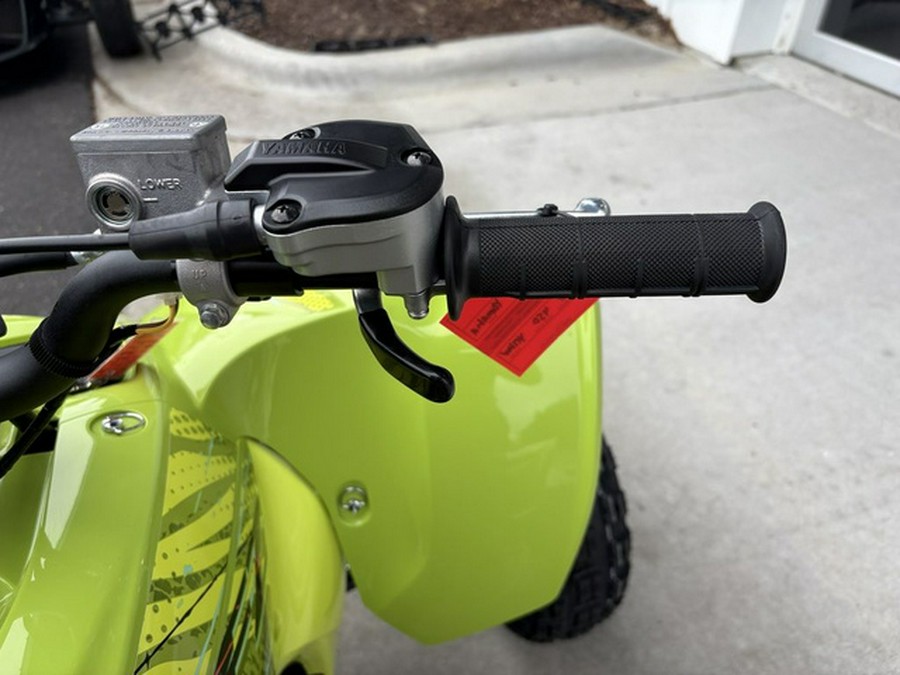 2025 Yamaha YFZ 450R SE