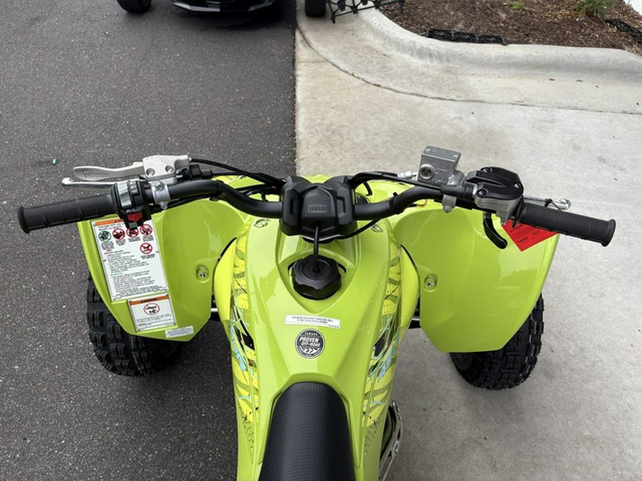 2025 Yamaha YFZ 450R SE
