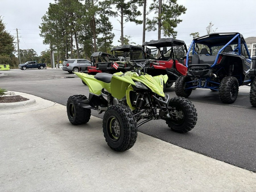 2025 Yamaha YFZ 450R SE