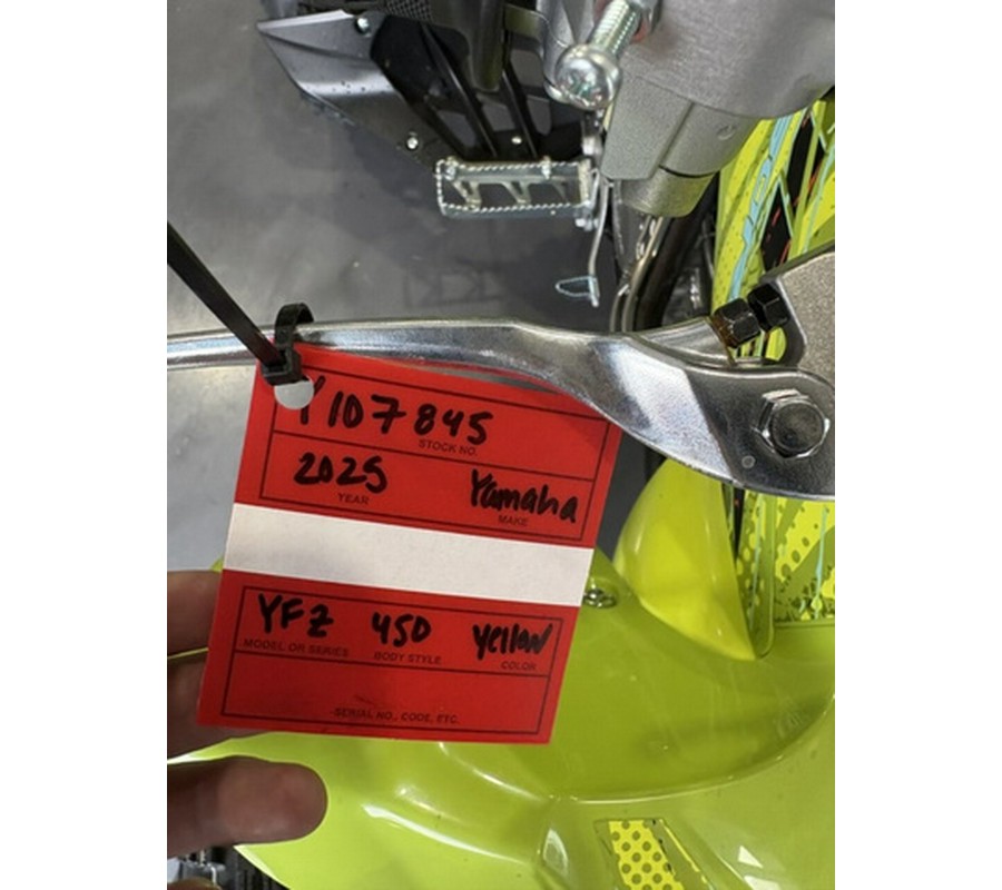 2025 Yamaha YFZ 450R SE