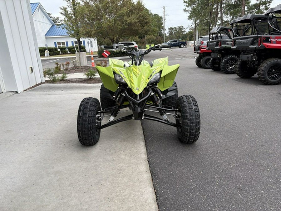2025 Yamaha YFZ 450R SE