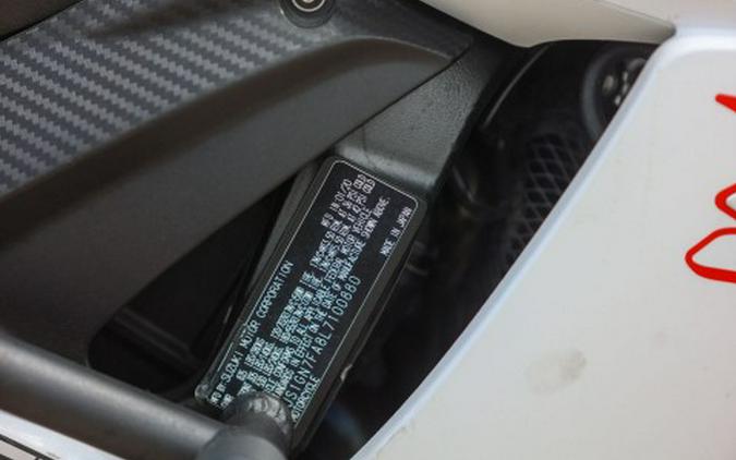 2020 Suzuki GSX-R600