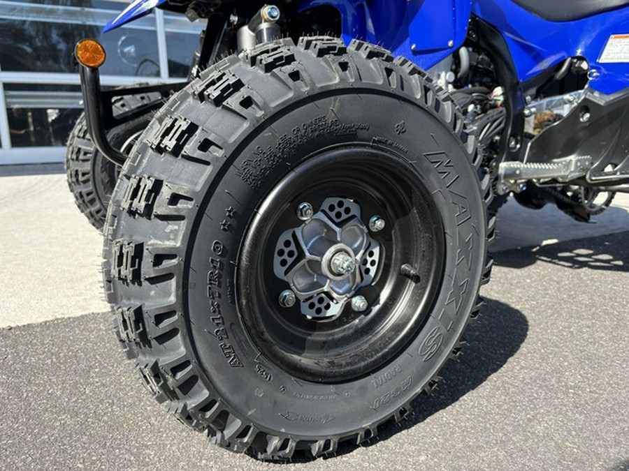 2026 Yamaha YFZ450R