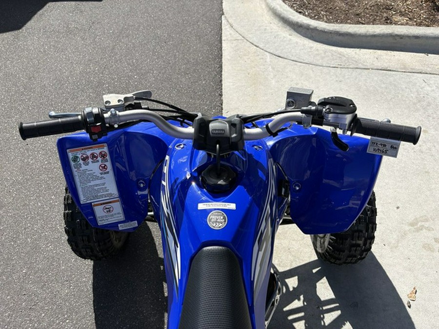 2026 Yamaha YFZ450R