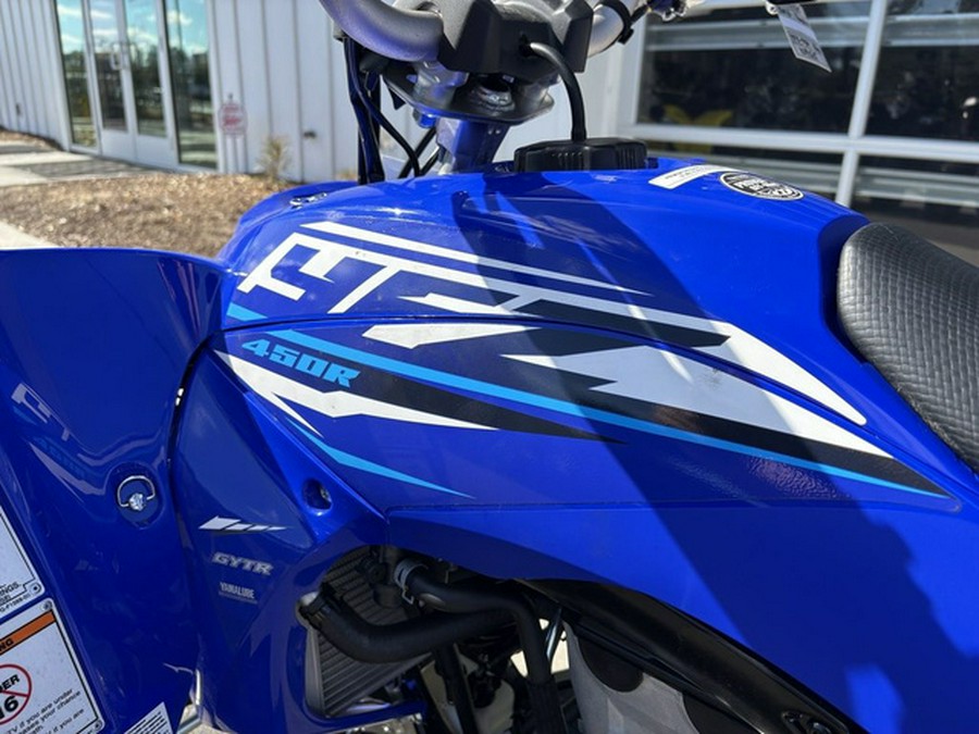 2026 Yamaha YFZ450R