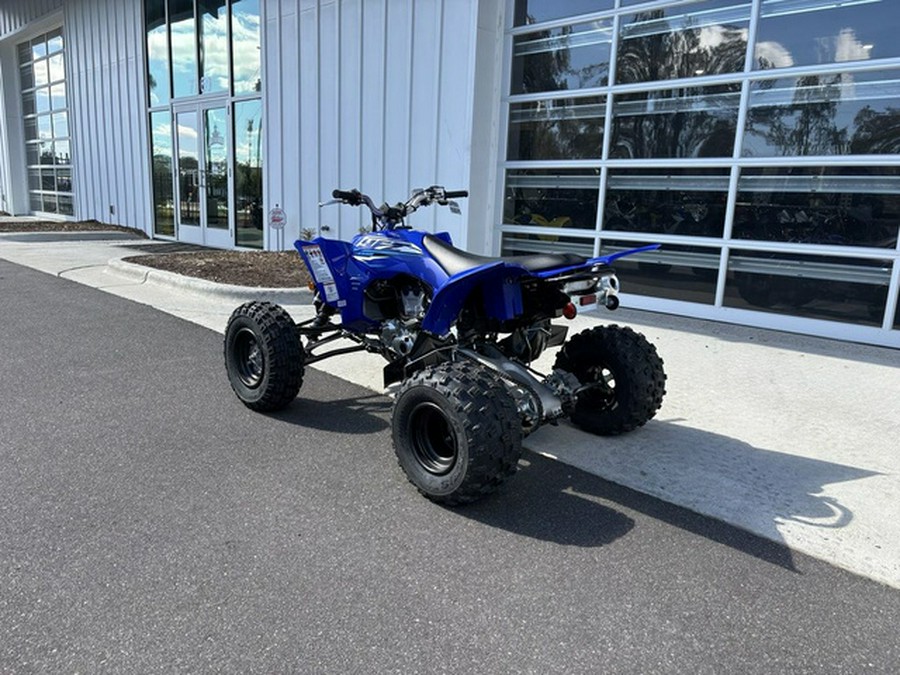 2026 Yamaha YFZ450R