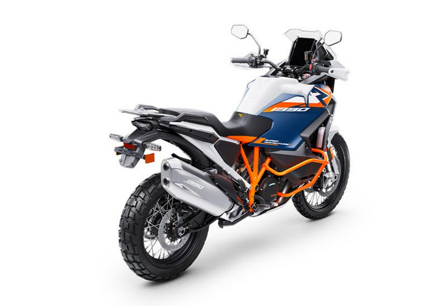 2026 KTM 1390 Super Adventure R
