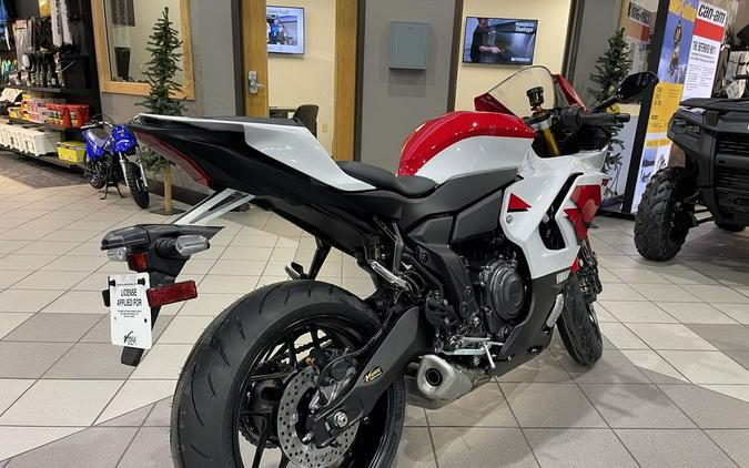 2026 Yamaha YZF-R7 70th Anniversary Edition