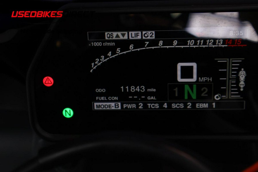 2020 Yamaha YZF-R1 - $17,999.00