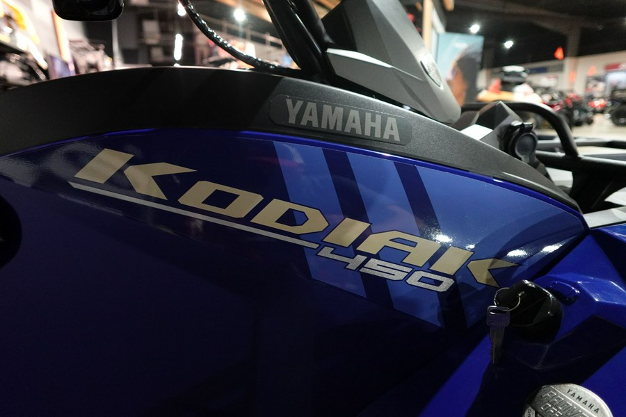 2026 Yamaha Kodiak 450